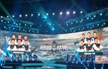 巅峰战舰HPL巡回赛第四站收官 你们真穷夺冠