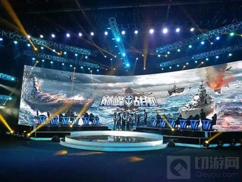 巅峰战舰HPL巡回赛第四站收官 你们真穷夺冠