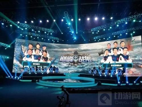 巅峰战舰HPL巡回赛第四站收官 你们真穷夺冠