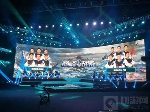 巅峰战舰HPL巡回赛第四站收官 你们真穷夺冠