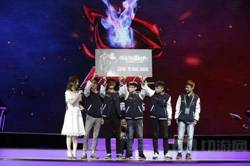 全民枪战HPL巡回赛第4站 最年轻冠军队伍诞生