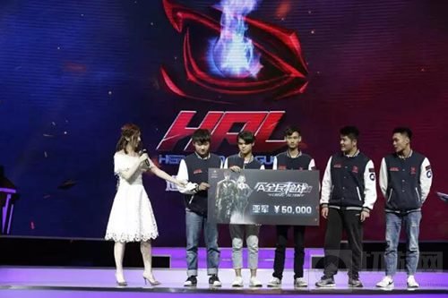 全民枪战HPL巡回赛第4站 最年轻冠军队伍诞生