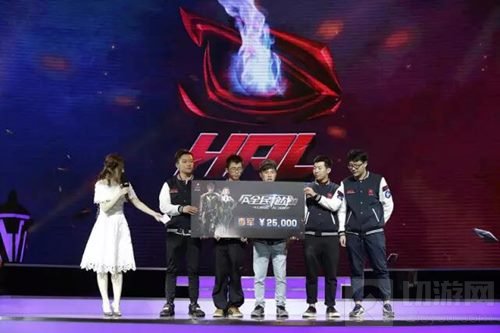 全民枪战HPL巡回赛第4站 最年轻冠军队伍诞生