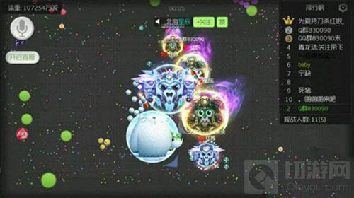 球球大作战叠分身前压有什么作用 分身前压指南