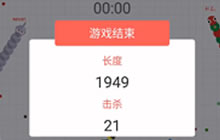 贪吃蛇大作战闪闪：千米长蛇最后乐极生悲