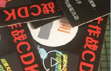 球球大作战有没有绝版孢子和光环cdk兑换码