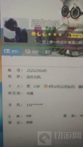 球球大作战有没有绝版孢子和光环cdk兑换码