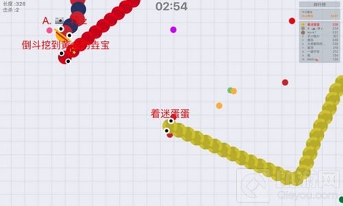 贪吃蛇大作战耗不耗流量 一局大概需要多少流量