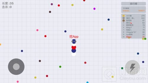 贪吃蛇大作战为什么安装不了 无法安装解决办法