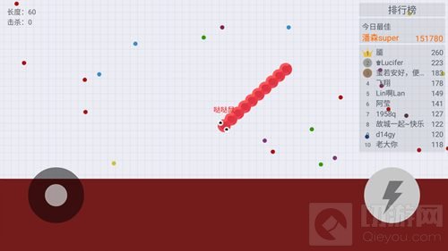 贪吃蛇大作战怎么保护自己 保护自我阶段走位