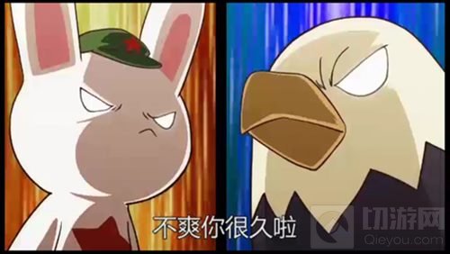 精彩活动来袭 那兔之大国梦明日安卓不删档测试