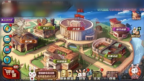 精彩活动来袭 那兔之大国梦明日安卓不删档测试