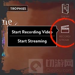 虚荣新功能回放直播即将上线 分享你的精彩时刻