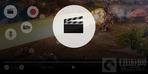 虚荣新功能回放直播即将上线 分享你的精彩时刻