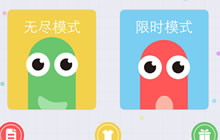 贪吃蛇大作战多少天能改名字 在哪里改名字