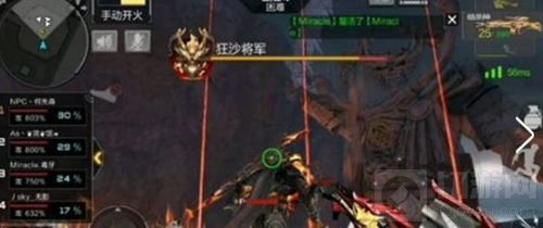 CF手游狂沙将军怎么打 狂沙将军技能应对指南