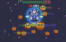 球球大作战鸡圣套路教学 教你深入城市的中心