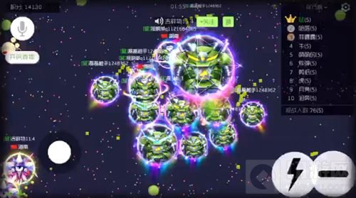 球球大作战进化等级有100级吗 100级解锁什么声音