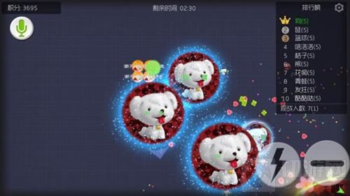 球球大作战什么是壁咚 各种壁咚姿势图欣赏