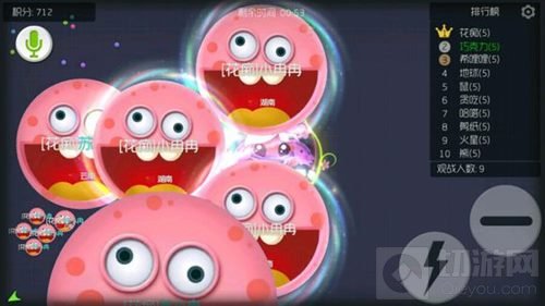 球球大作战什么是壁咚 各种壁咚姿势图欣赏