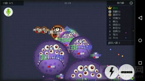 球球大作战什么是壁咚 各种壁咚姿势图欣赏