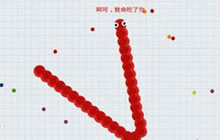 贪吃蛇大作战U形走位怎么走 U形绕法好处分析