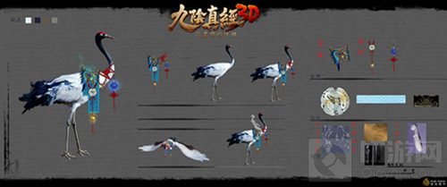 携珍奇瑞兽遨游天际 九阴真经3D最拉风坐骑登场