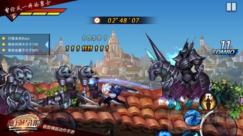 11月24日安卓迎首测 地下城与冒险剑士视频发布