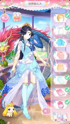 第二届最美魔仙装扮赛火热进行中 创意才华尽显