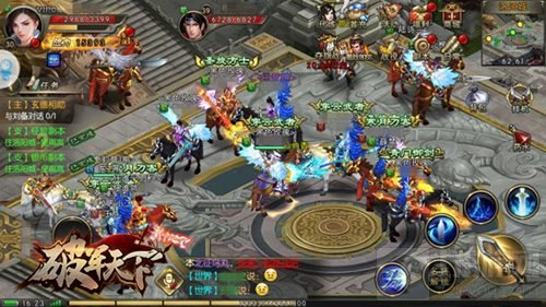 强者天下 破军天下手游最强军团选拔赛正式开战