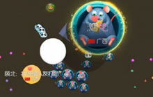 球球大作战16心如何得超大宝箱 运气还是实力