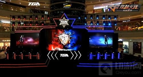 CF手游全国公开赛老少齐上阵战队斩获月赛冠军