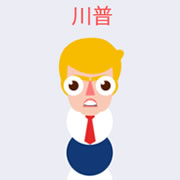 贪吃蛇大作战川普皮肤怎么得 新皮肤图鉴展示