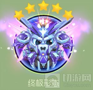 球球大作战7星圣光天使长什么样子 圣衣图鉴曝光