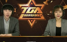 全民超神TGA10月：丨義丨翻盘 Power战队超神