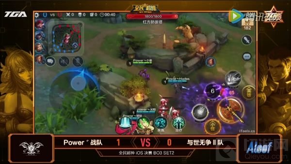 全民超神TGA10月：丨義丨翻盘 Power战队超神