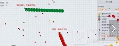 贪吃蛇大作战怎么把对手逼到墙角 墙角堵截攻略