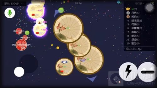 球球大作战如何反客为主攻击对手 反击策略讲解