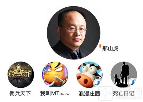 乐动卓越拿下仙侠手游《道王》回合制尚有可为