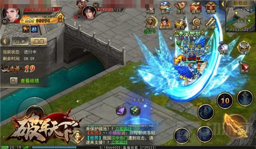 国战多战场 破军天下手游邀你和美女一起作战