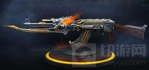 CF手游火麒麟不更新了吗 火麒麟会上架商城吗