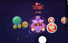 球球大作战生存搞笑视频：生存究竟吃了几条命