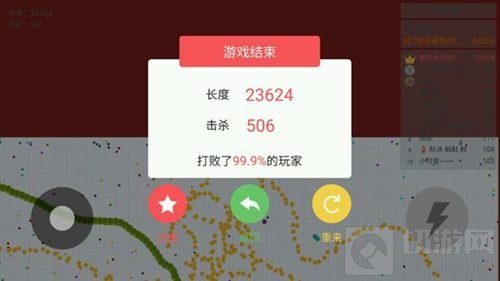 贪吃蛇大作战击杀会得分吗 击杀别人有什么好处