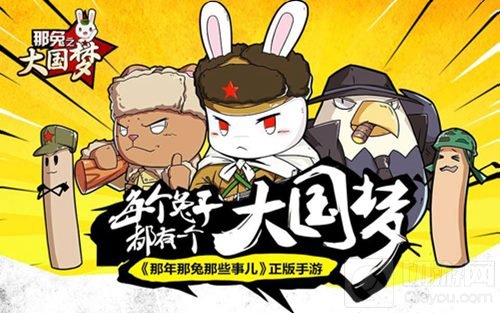 直播究竟有多火 二次元大触麻蛇的直播告诉你