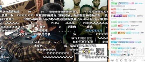 直播究竟有多火 二次元大触麻蛇的直播告诉你