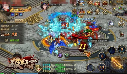 《破军天下》三测评测：心跳太快 国战的锅 