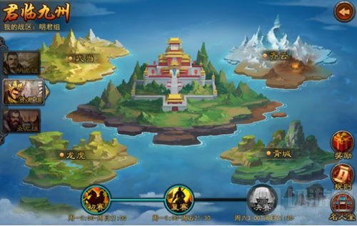 携手周年庆典好礼 横扫千军10.0版本即将上线