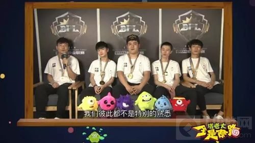 球球大作战JOKER夺冠后采访：年终决赛再拿冠军