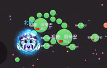 球球大作战阿辛巴：个人双刷踏球 轻松逆袭第一