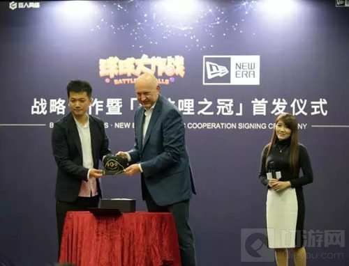 球球大作战携手New Era 神秘波拉哩之冠初亮相